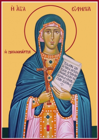 Евфимия Всехвальная великомученица, купить икону