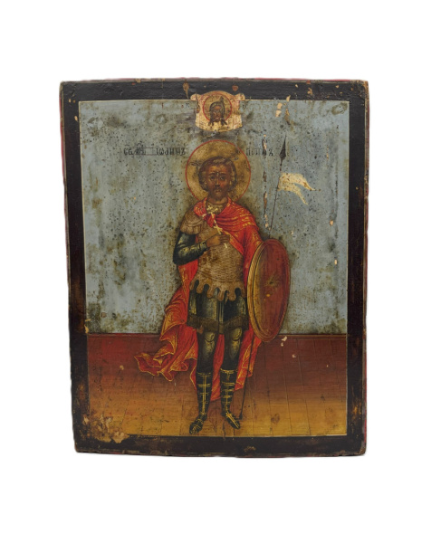 св.мч. Иоанн Воин, 19 век