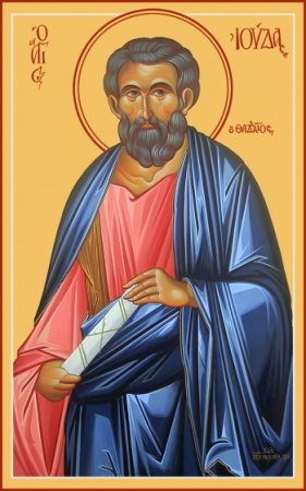 Иуда, брат Господень, купить икону