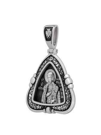 Подвеска Св. Александр Невский