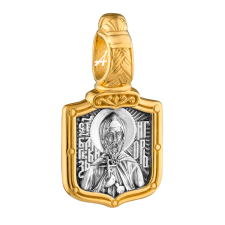 «Святой благоверный князь Игорь Черниговский. Молитва»