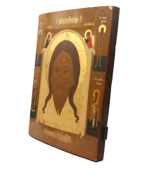 Спас Мокрая Брада, также «Спас Омоченные Власы»