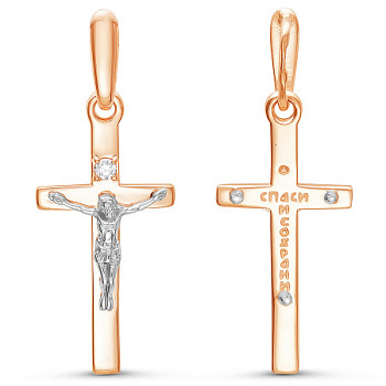 Крест из красного золота с бриллиантом