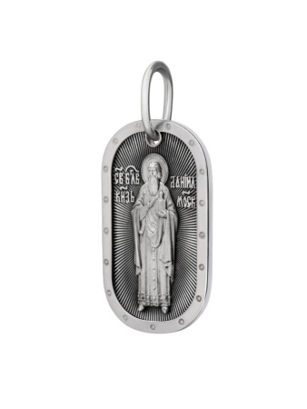 Медальон "Даниил Московский" с молитвой Отче Наш