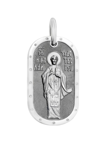 Медальон "Св. Николай Чудотворец" с молитвой Отче Наш