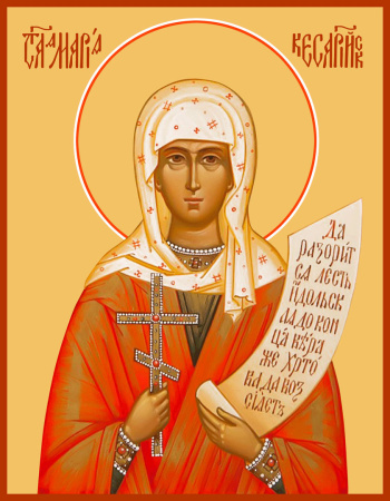 Мария Кесарийская (Палестинская) мученица, купить икону