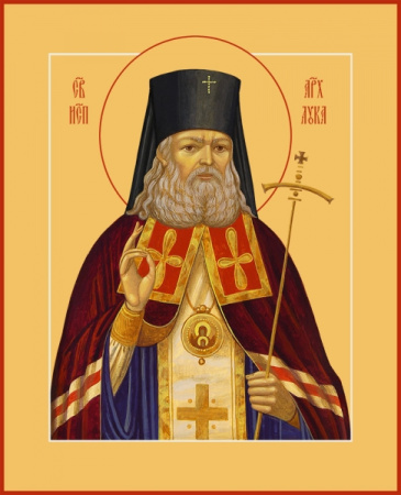 Лука святитель, исповедник, архиепископ Крымский, купить икону