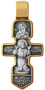 Крест «РАСПЯТИЕ. СЕРАФИМ САРОВСКИЙ»