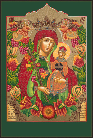 Благоуханный Цвет Икона Божией Матери, купить икону