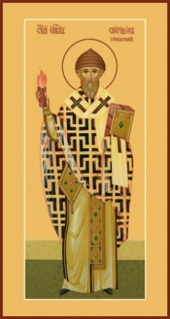 Спиридон Тримифунтский святитель, купить икону