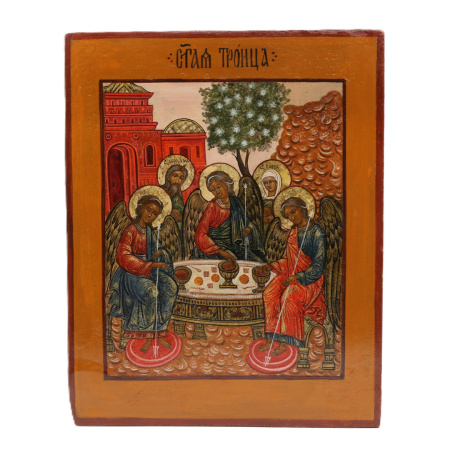 Святая Троиц» или «Гостеприимство Авраамово», 19 век