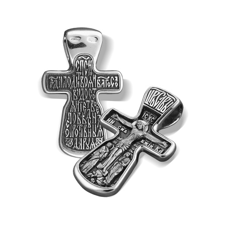 Крест нательный «С предстоящими» КР20 серебро