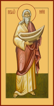 Ной праотец, купить икону