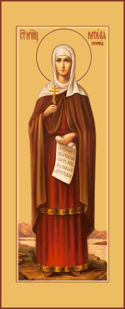 Наталия Никомидийская мученица, купить икону