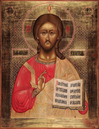 Господь Вседержитель, купить икону