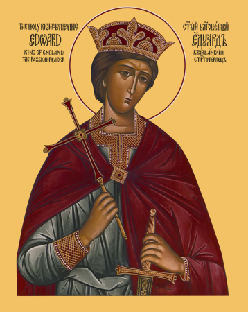 Эдуард  король Англии  страстотерпец, купить икону