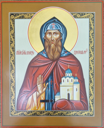 Преподобный Даниил Московский, писаная икона