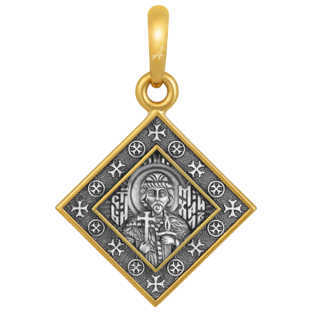 «Святой благоверный князь Михаил Тверской. Молитва»