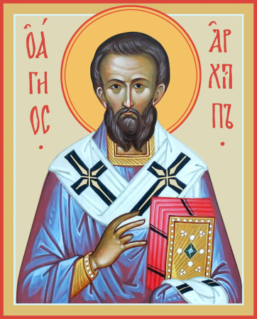 Архипп, Колоссянский и Иерапольский священномученик, купить икону