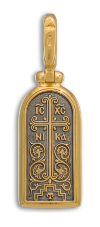 ИКОНКА "СВЯТОЙ МУЧЕНИК ГЛЕБ"