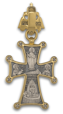 Крест "РУССКИЙ АФОН"