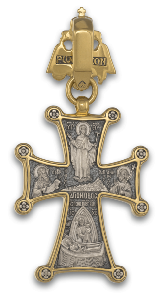 Крест "РУССКИЙ АФОН"