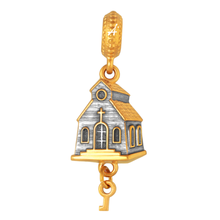 Подвеска-молитва «Псалом 90»