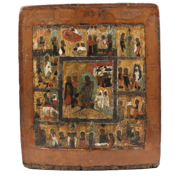 Воскресение Христово, 17 век