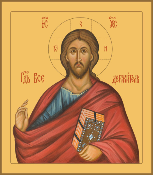 Господь Вседержитель, купить икону