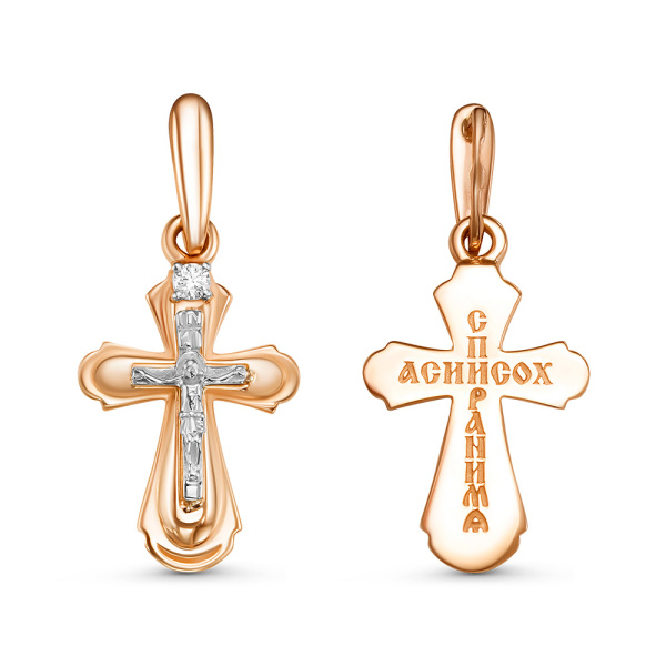 Крест из красного золота с бриллиантом