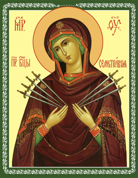 Семистрельная икона Божией Матери, купить икону
