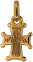 Крест «РАСПЯТИЕ. БОЖИЯ МАТЕРЬ ОРАНТА (СИРИЙСКИЙ)»