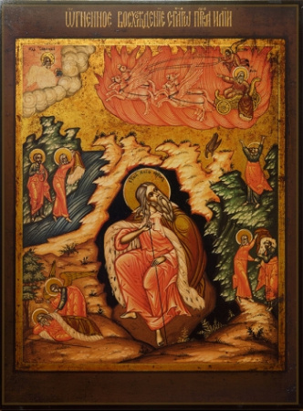 Илия пророк, купить икону