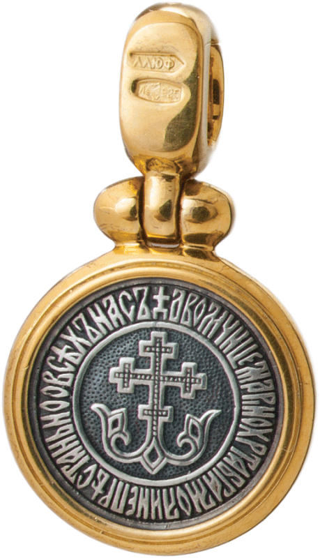 Иконка «СВЯТАЯ ВЕЛИКОМУЧЕНИЦА МАРИНА» – фото №3