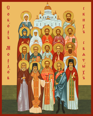 Собор Мордовских святых, купить икону