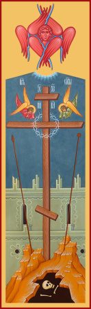 Животворящий Крест Господень, купить икону