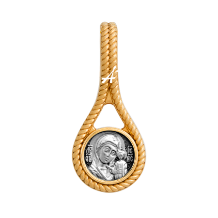 «Казанская икона. Молитва Пресвятой Богородице»