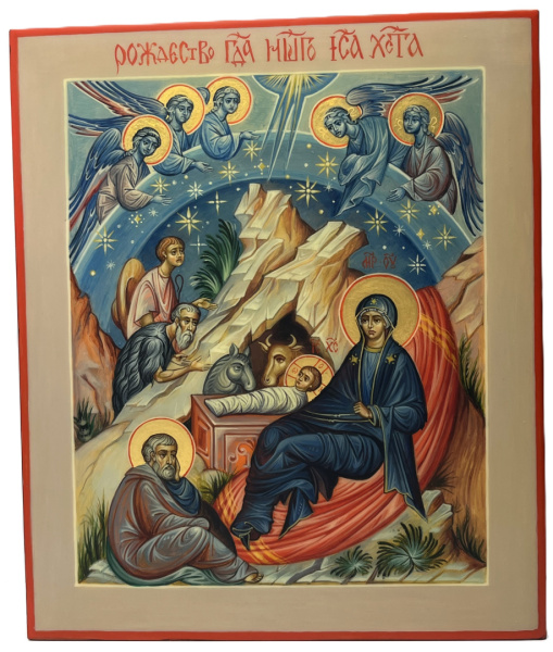 Рождество Христово, писаная икона