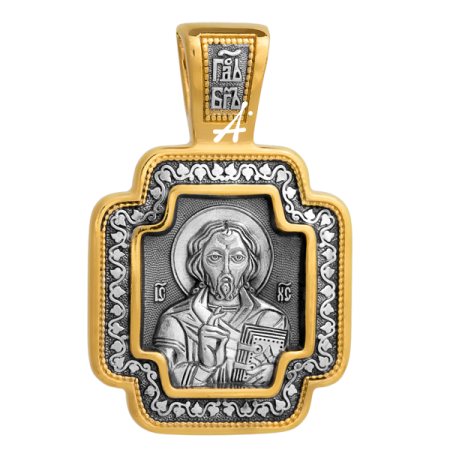 «Господь Вседержитель. Божия Матерь «Споручница грешных»