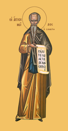 Нил Синайский преподобный, купить икону