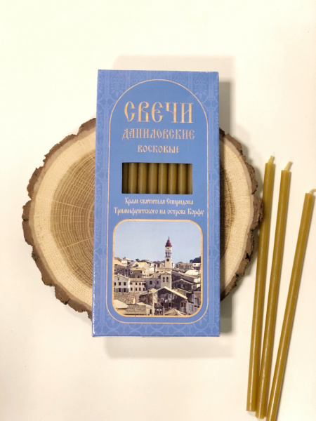 Свечи в коробочке Корфу