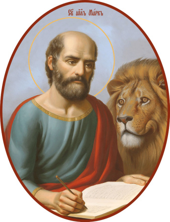 Марк Апостол, купить икону