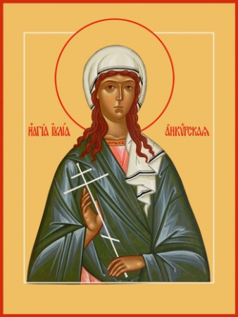 Иулия Анкирская (Коринфская) мученица, купить икону