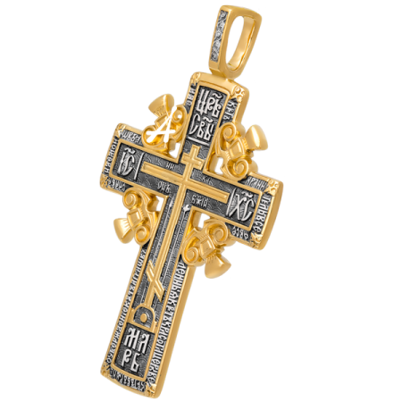 «Голгофский крест»