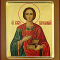 Пантелеймон Великомученик, купить икону