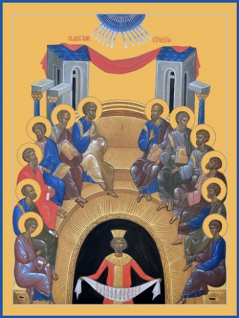 Сошествие Святого Духа, купить икону