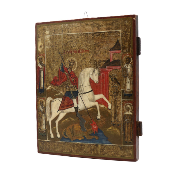 Св. Георгий Победоносец, 19 век