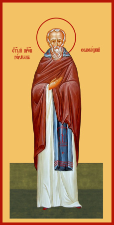 Герман Соловецкий преподобный, купить икону
