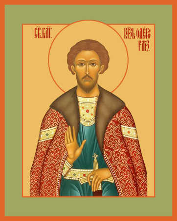 Олег Рязанский благоверный князь, купить икону