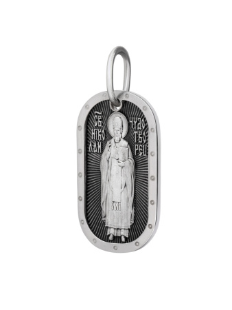 Медальон "Николай Чудотворец" с молитвой Отче Наш
